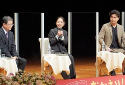 高野志穂　イベント　